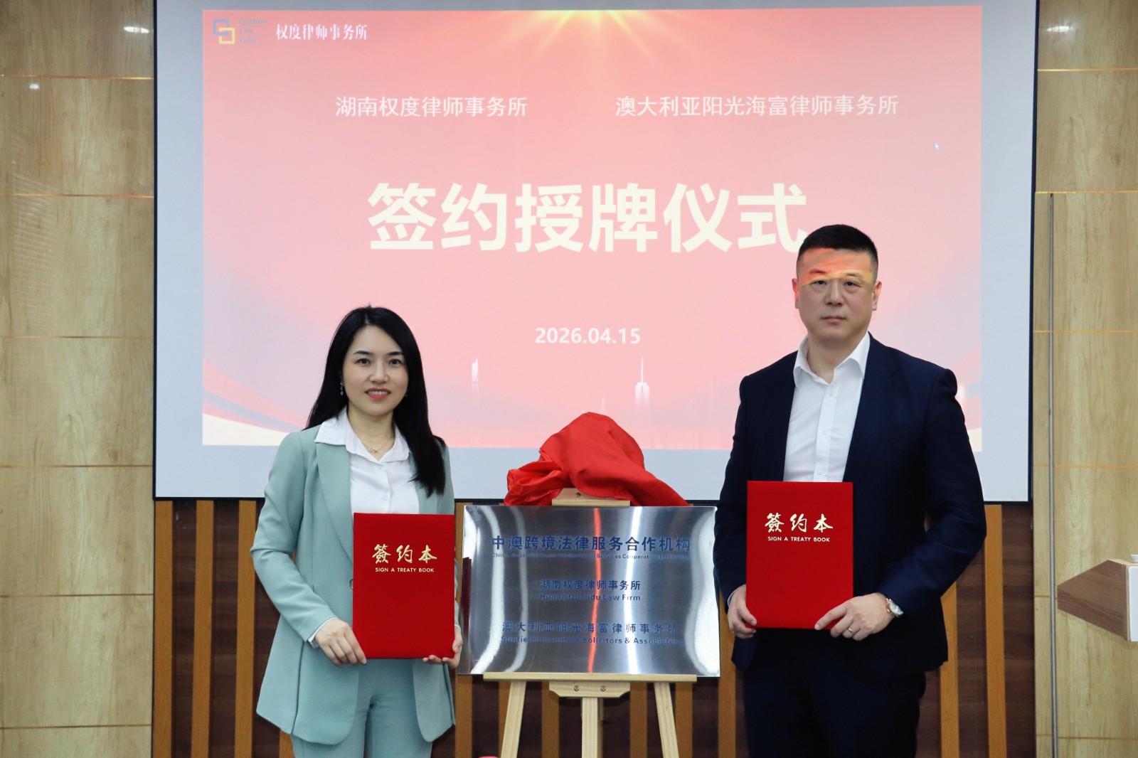 retouch_2026041516530751.jpg retouch_2026041516530751.jpg