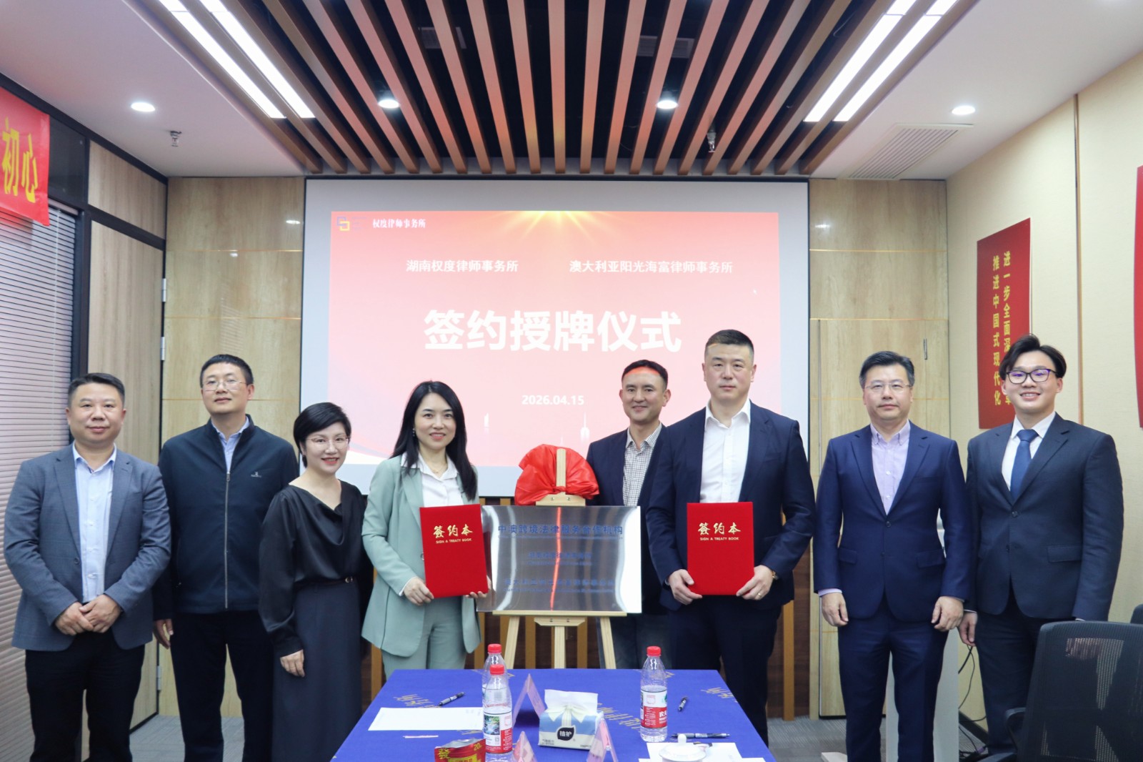 retouch_2026041516534835.jpg retouch_2026041516534835.jpg