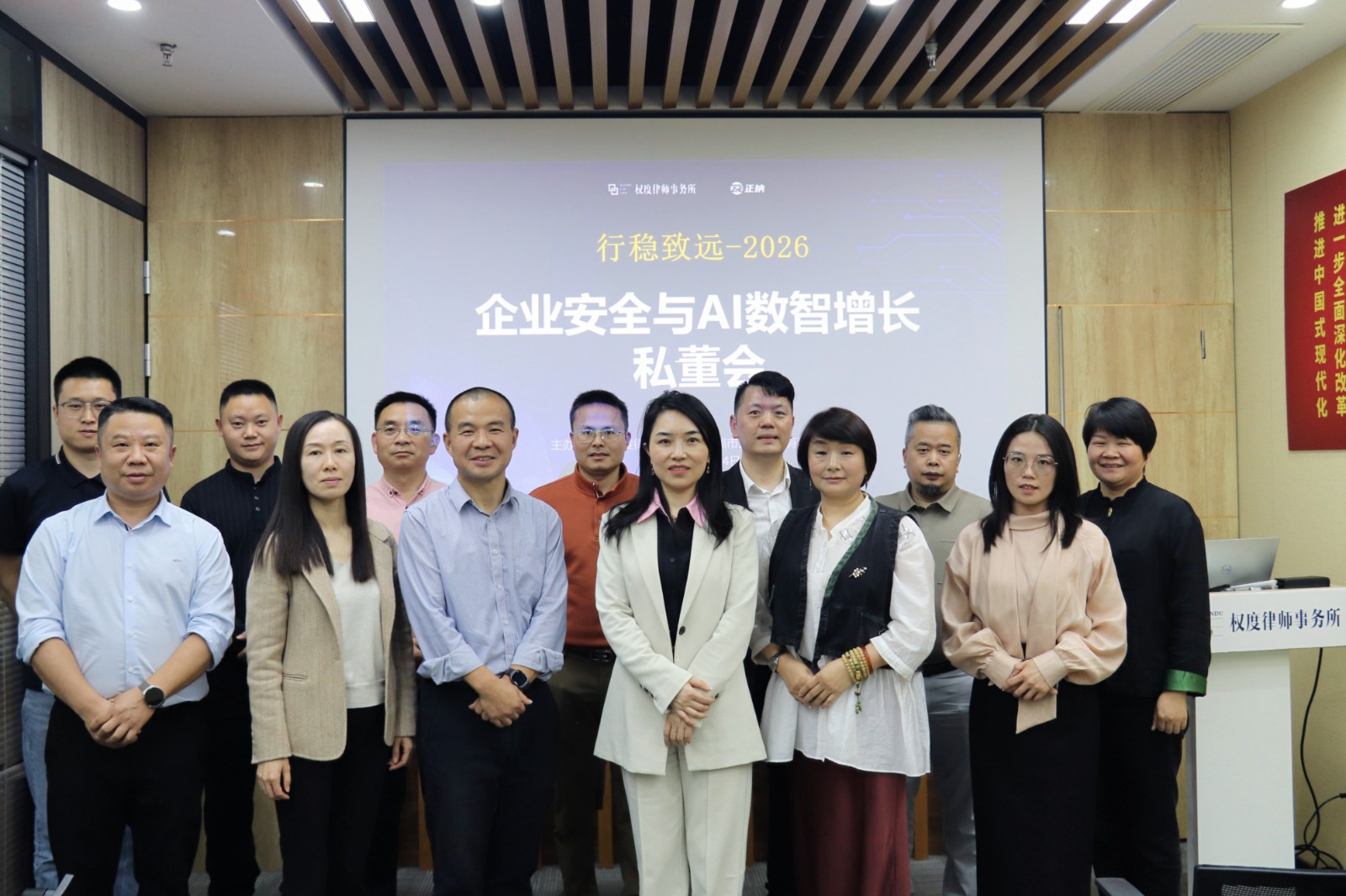 微信图片_20260424172220_618_44.jpg 微信图片_20260424172220_618_44.jpg
