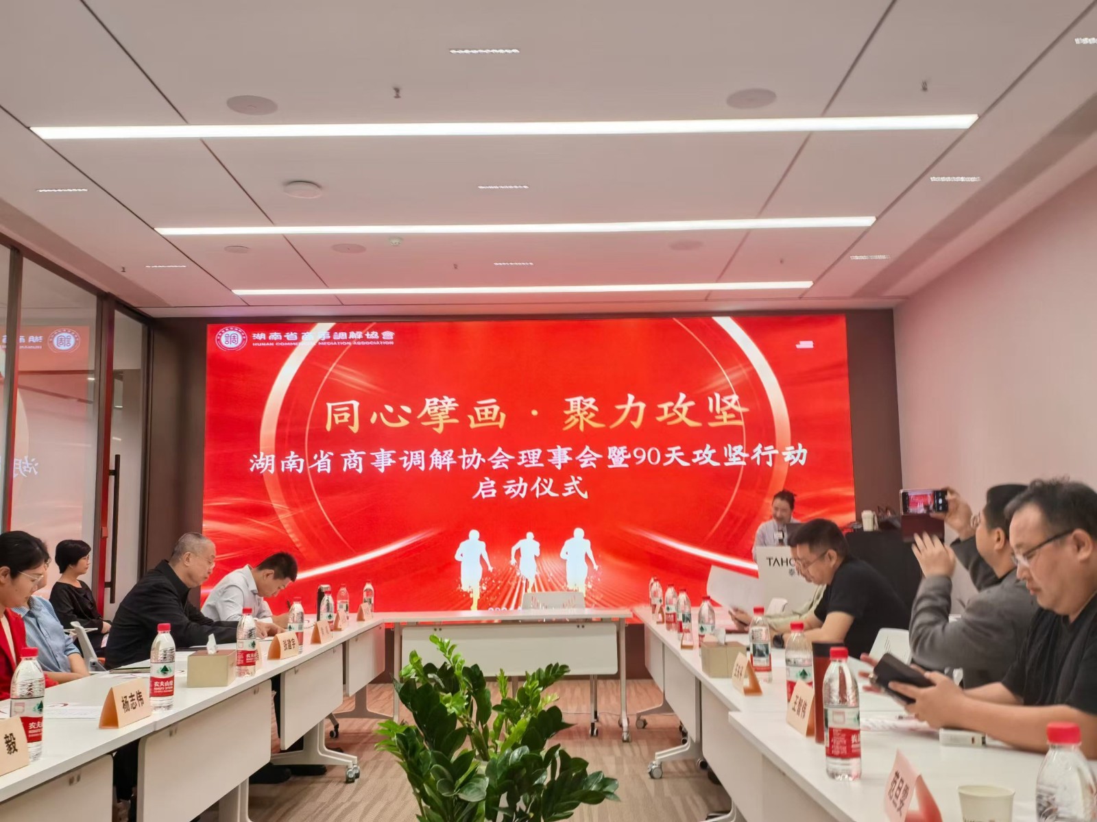 微信图片_20260429142028_958_7.jpg 微信图片_20260429142028_958_7.jpg