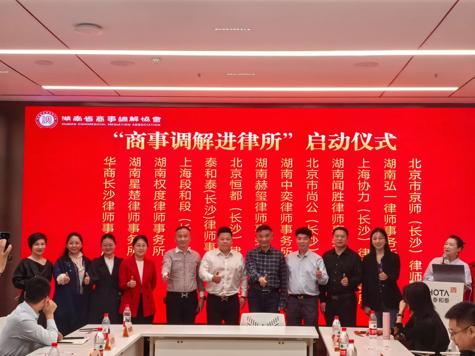 微信图片_20260429142040_960_7.jpg 微信图片_20260429142040_960_7.jpg
