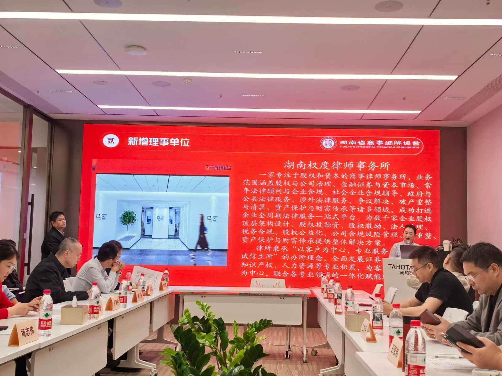 微信图片_20260429142046_961_7.jpg 微信图片_20260429142046_961_7.jpg