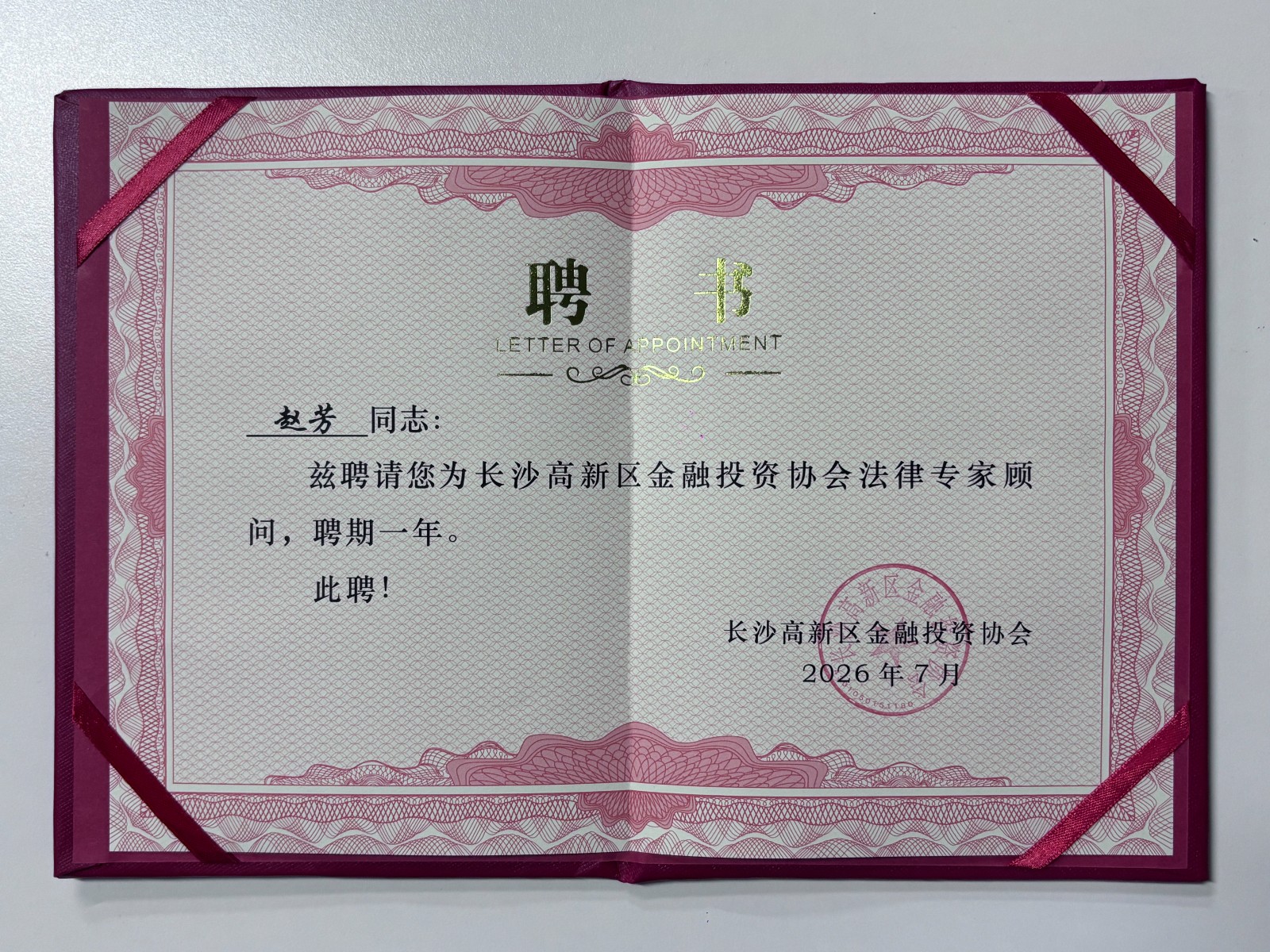 a806e1cbe0265774653bced21962184c.jpg a806e1cbe0265774653bced21962184c.jpg