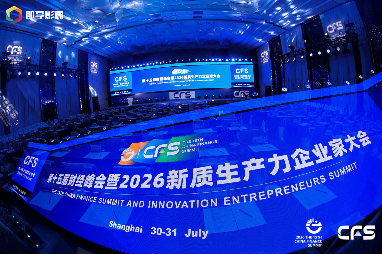 微信图片_2026-07-31_093447_399.png 微信图片_2026-07-31_093447_399.png