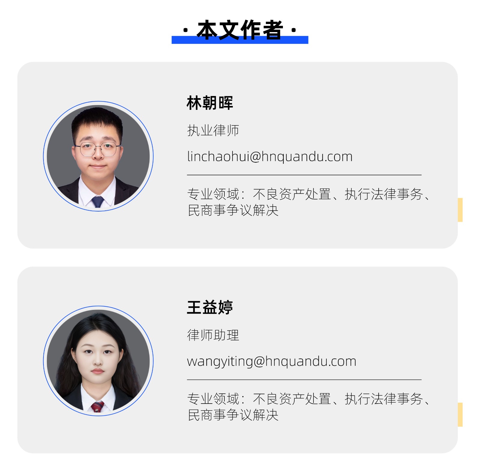 银行1.jpg 银行1.jpg