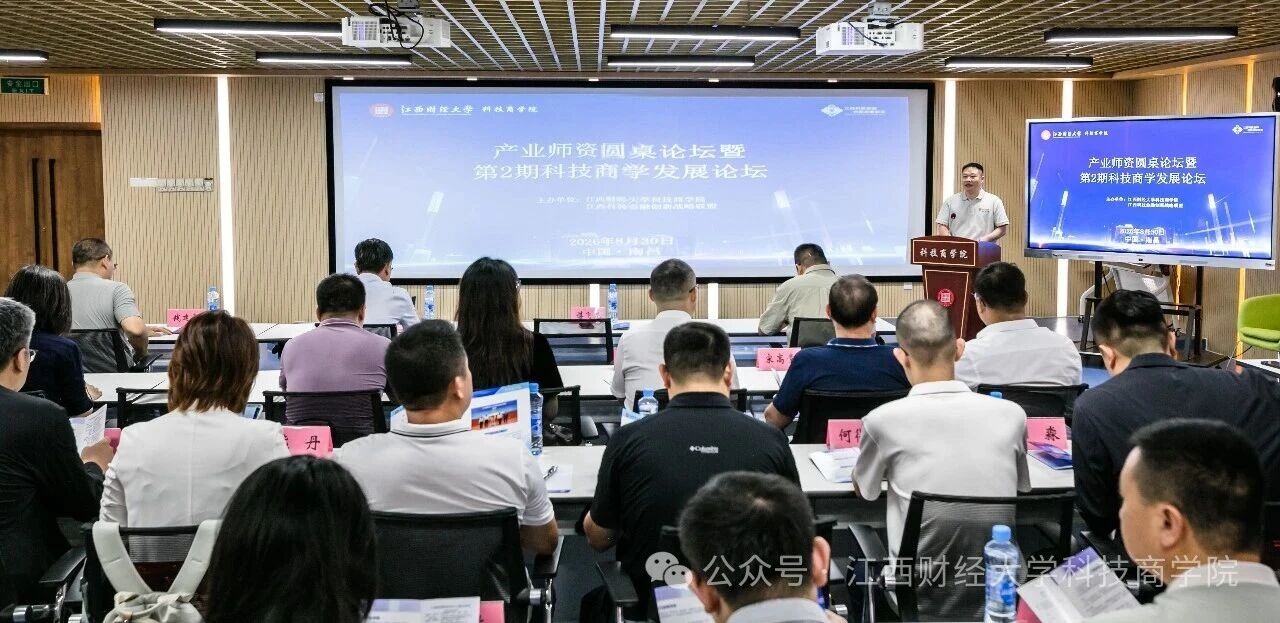 微信图片_2026-09-01_142329_236.jpg 微信图片_2026-09-01_142329_236.jpg