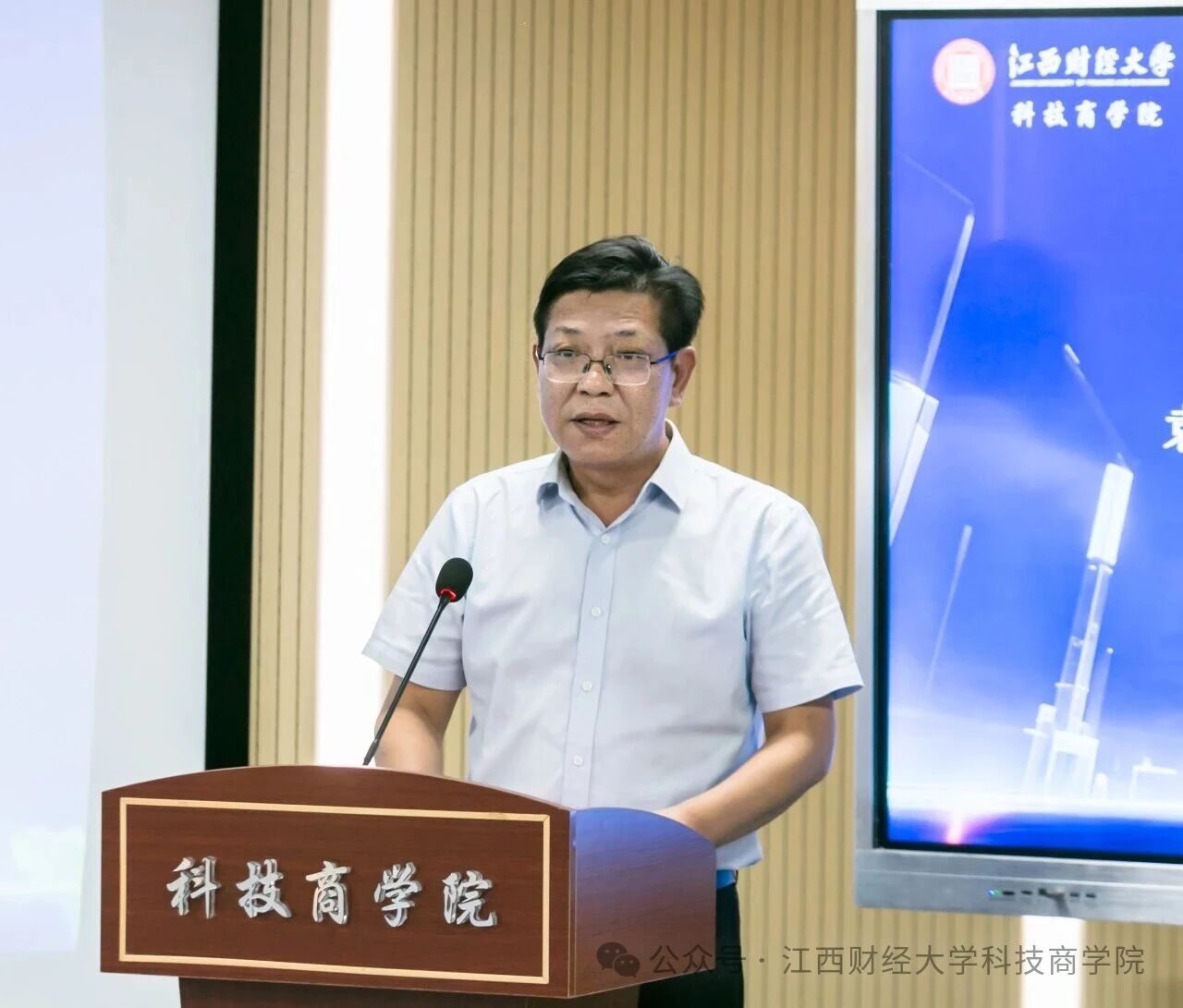 微信图片_2026-09-01_142135_492.jpg 微信图片_2026-09-01_142135_492.jpg