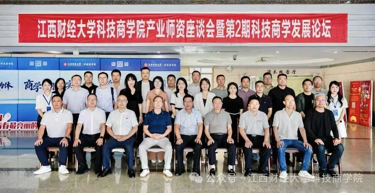 微信图片_2026-09-01_142122_174.jpg 微信图片_2026-09-01_142122_174.jpg